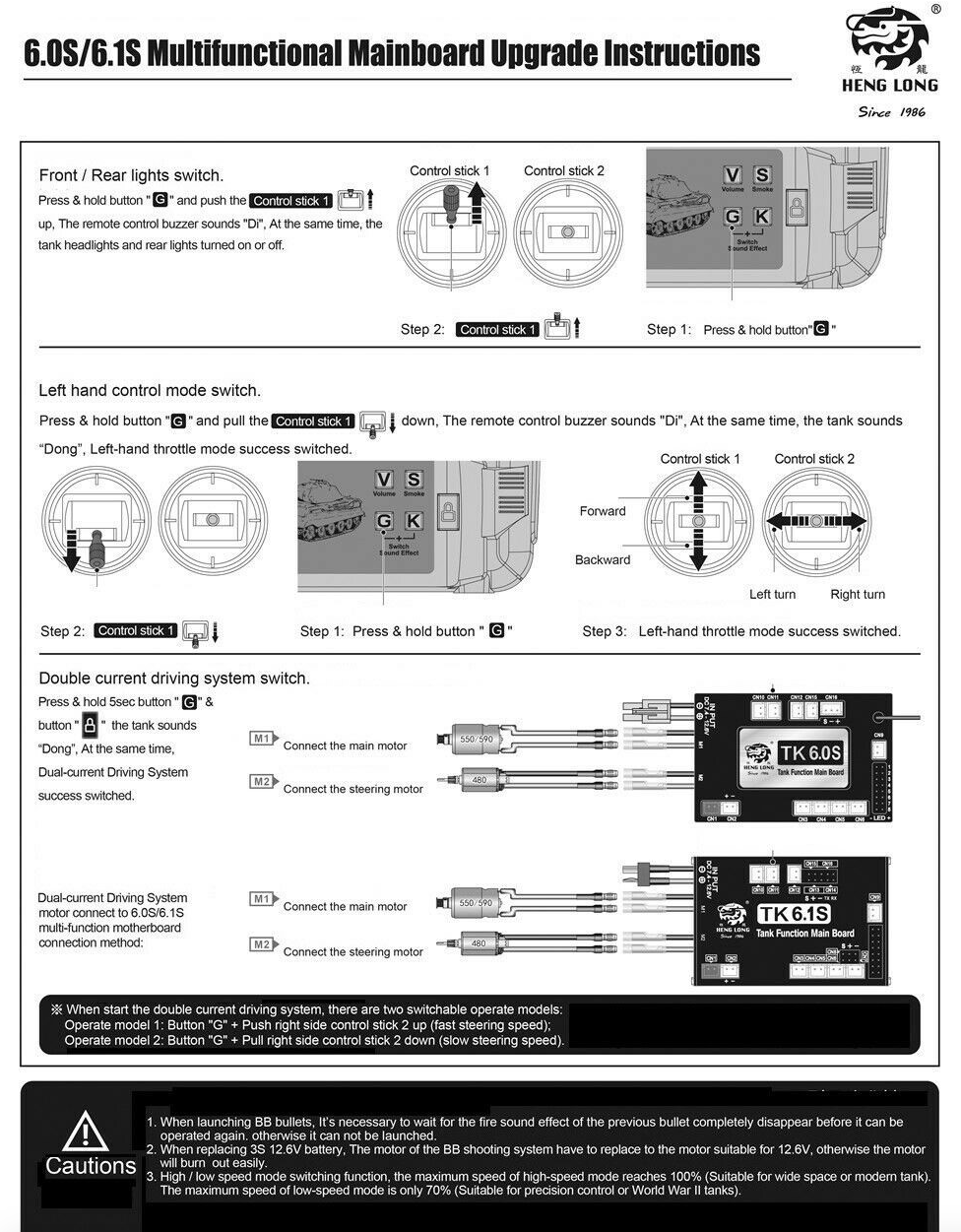 Heng Long Tk6 0s Version Multi Function Main Board 2 4ghz For 1 16 Rc Tank Heng Long Tk6 0s Version Multi Function Main Board 2 4ghz For 1 16 Rc Tank