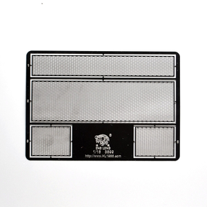 Heng Long Photo-Etch Debris Screens/Grills For 1/16 ZTZ99/A RC Tank 3899A