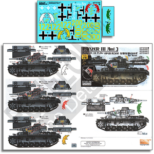 Echelon 1/16 4. Pz.Div. Panzer III Ausf.J Decal Set ATX161040