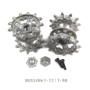 MT211s Metal Drive Sprocket Set For Heng Long 1/16 Russian T-90 RC Tank