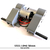 Steel Gearbox - Long Axis 58mm For Heng Long 1/16 RC Tank Panther G King Tiger Jagdpanther ZTZ99 T90 T72 Merkava MkIV